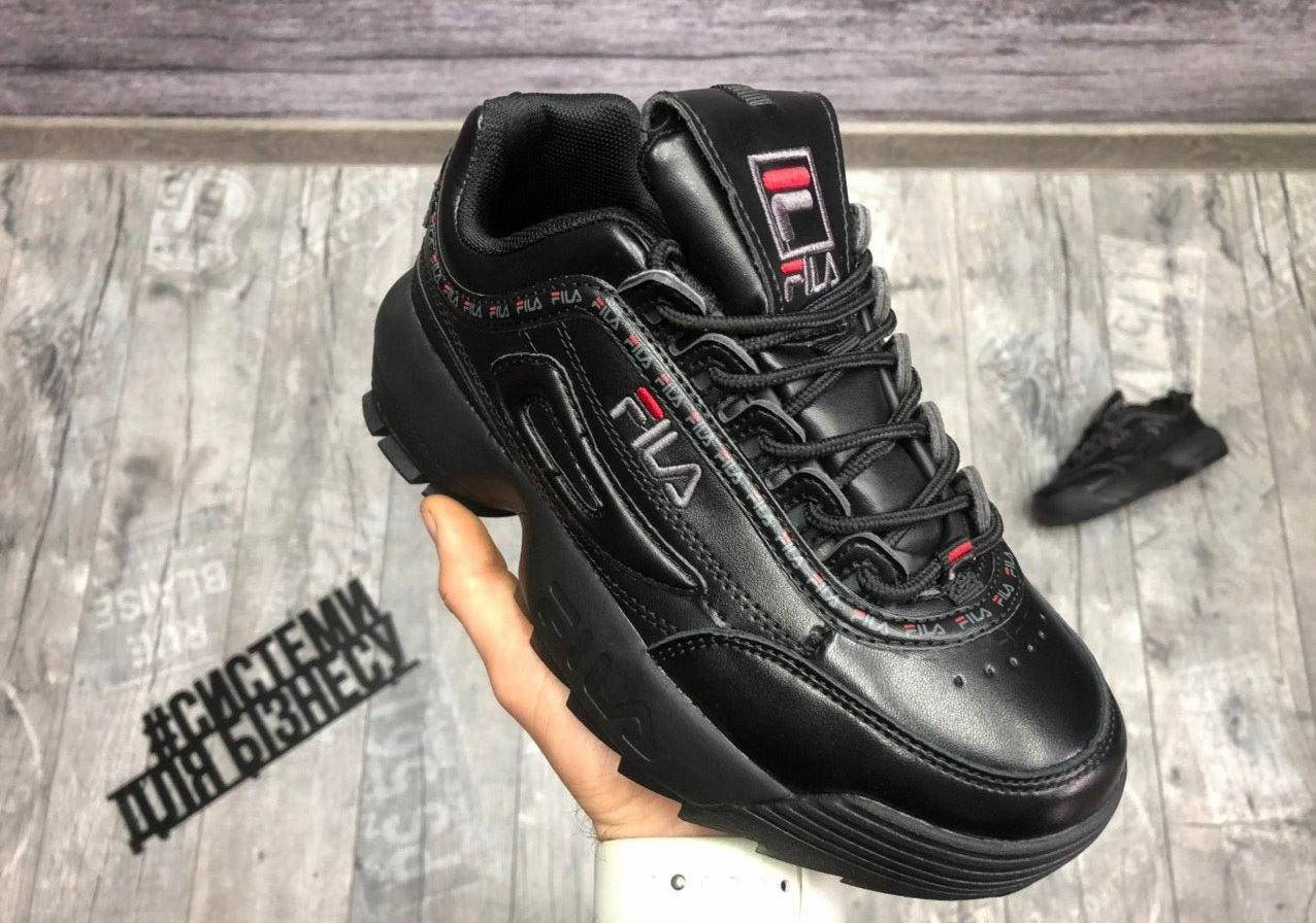 

Женские кроссовки FILA Disruptor 2. Размеры: 38(24 см), 39(25 см), 40(25.5 см)