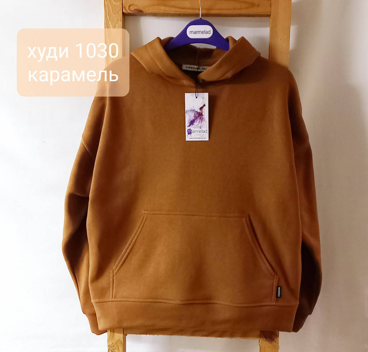 

Женское Худи
