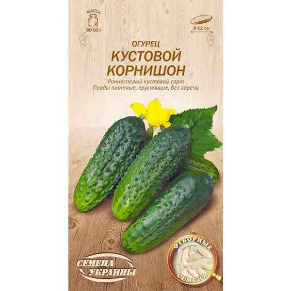 

Огурец КУСТОВОЙ КОРНИШОН 1г (20 пачек) (рс) ТМ СЕМЕНА УКРАИНЫ