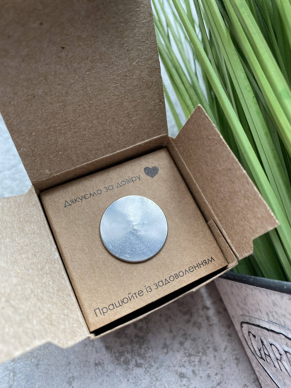 

Педикюрный диск 20 мм