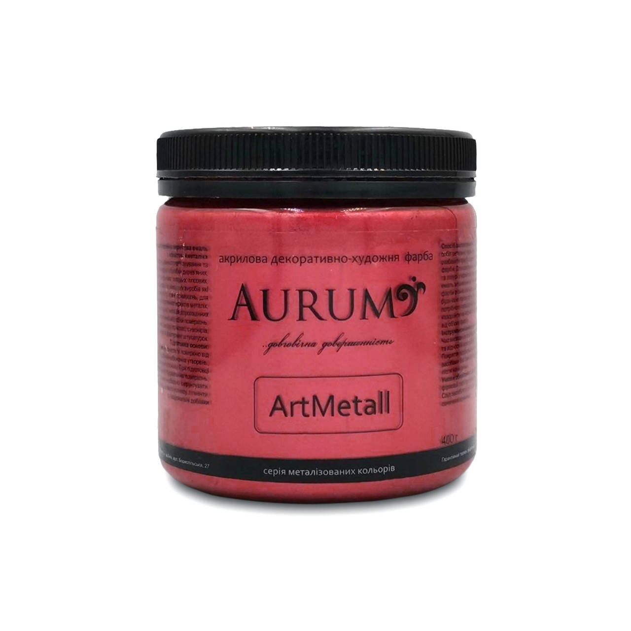 

Краска металлик акриловая Красное вино AtrMetall Aurum 400 г (18 цветов)