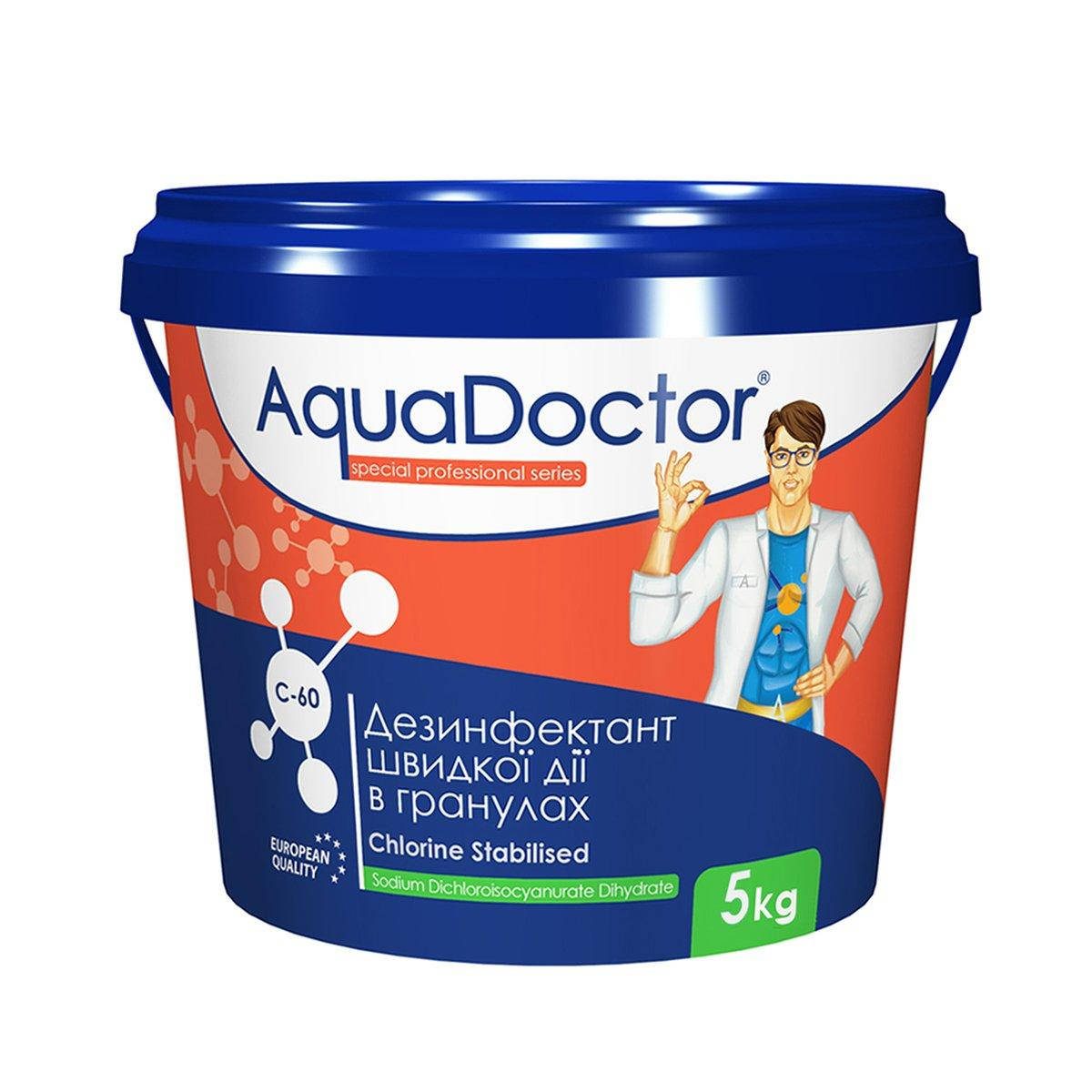

Хлор для бассейна быстрого действия AquaDoctor C-60, 1 кг