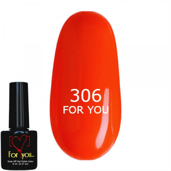 

Гель лак Ярко Оранжевый FOR YOU № 306 8 мл