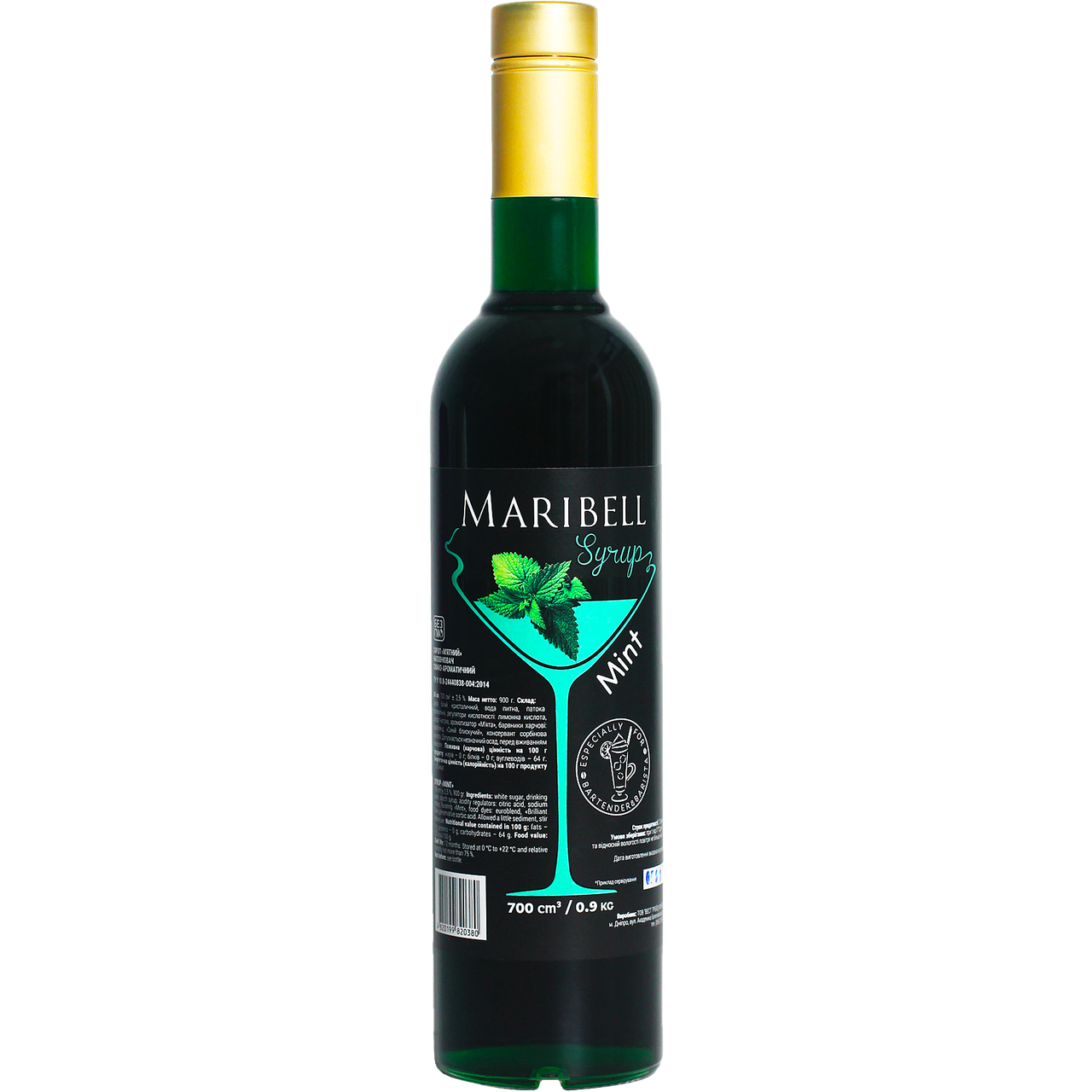 

Сироп коктейльный «Мята» MARIBELL 700 мл