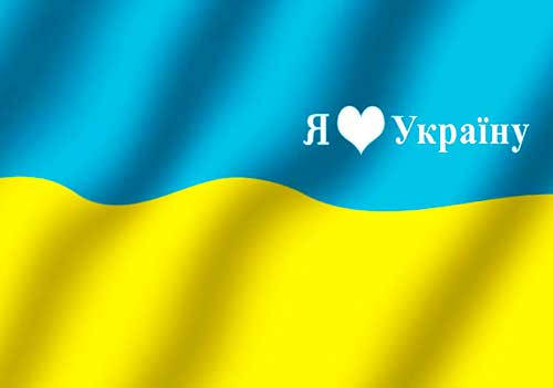 

Обложка обкладинка на паспорт Україна Украина