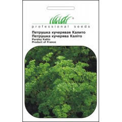 

Семена Петрушка кудрявая Калито 1 грамм Clause Профессиональные семена