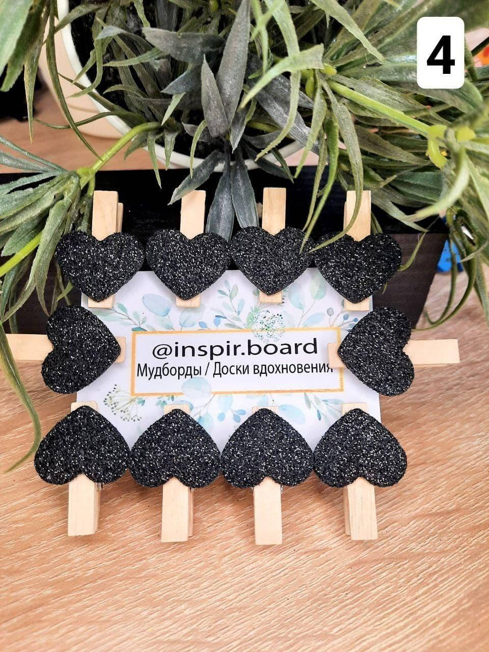 

Прищепки деревянные декоративные ручной работы Сердечки набор 10 шт, Серый