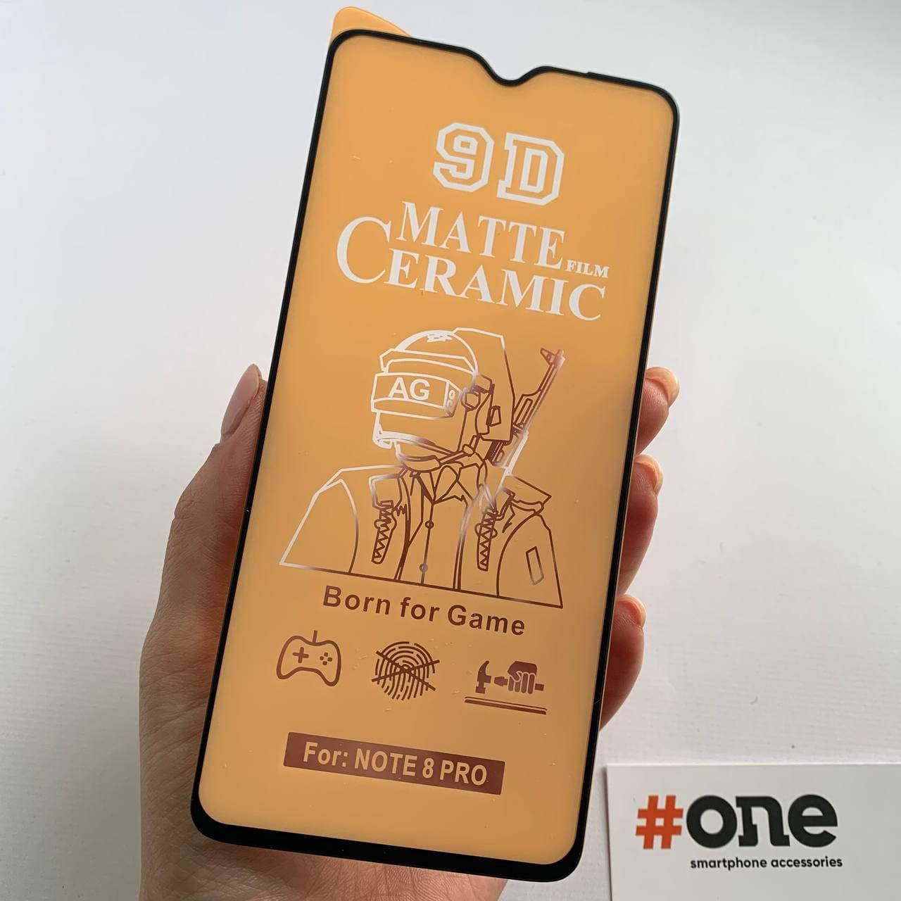 

Пленка для Xiaomi Redmi Note 8 Pro МАТОВАЯ керамическая пленка на экран сяоми редми нот 8 про черная CRM, Черный