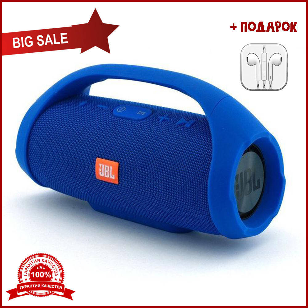 

Портативная Bluetooth-колонка JВL Boombox BIG c функцией PowerBank и FM radio синяя, хорошая цена