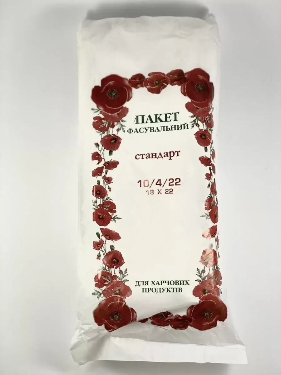 

Пакет фасовочный 10*22 МАКИ (20уп/мешок)