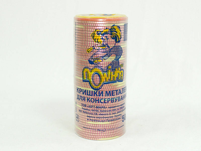 

Кришка "Полiнка"/50 /500