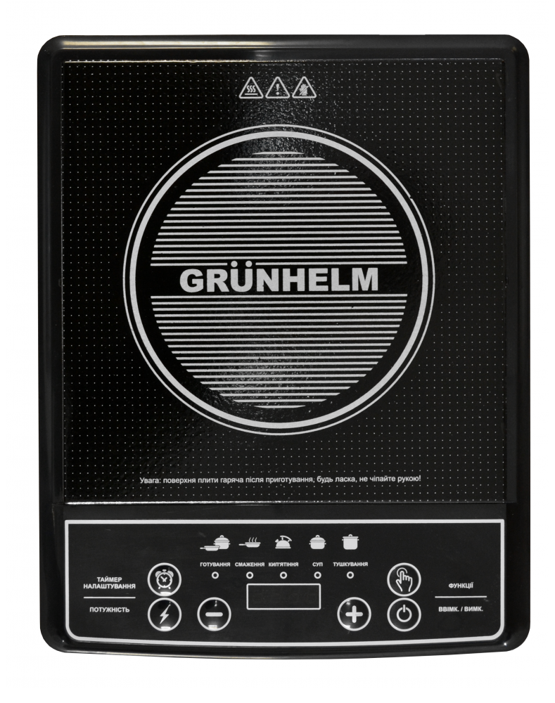 

Электроплита индукционная Grunhelm GI-A2213