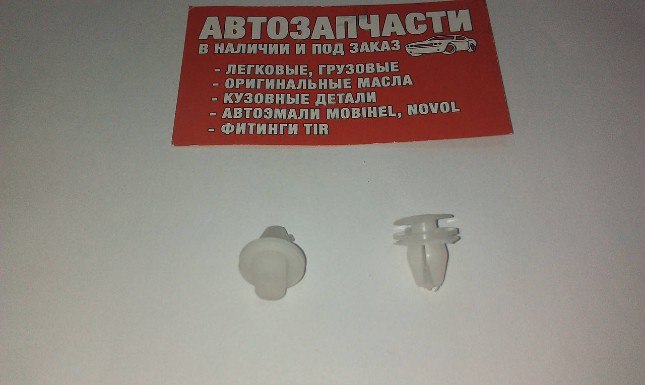 

Клипса двери Д=8 ВАЗ 2105, 2107