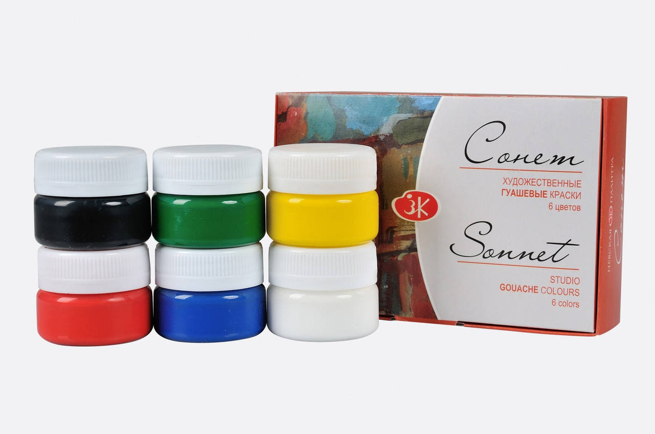 

Набор гуашевых красок Невская палитра Сонет 6 цветов по 20 мл