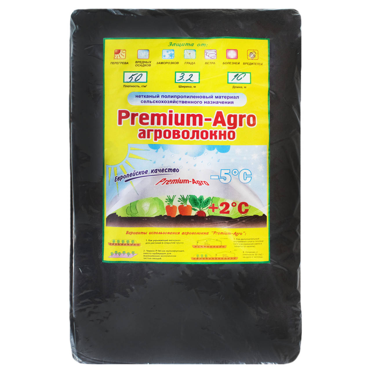 

Агроволокно Premium-Agro укрывное чёрное плотность 50 пакет 3.2x10 м, Черный
