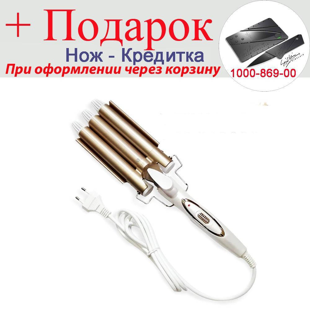 

Плойка потрійна Kemei JFQKM 1010