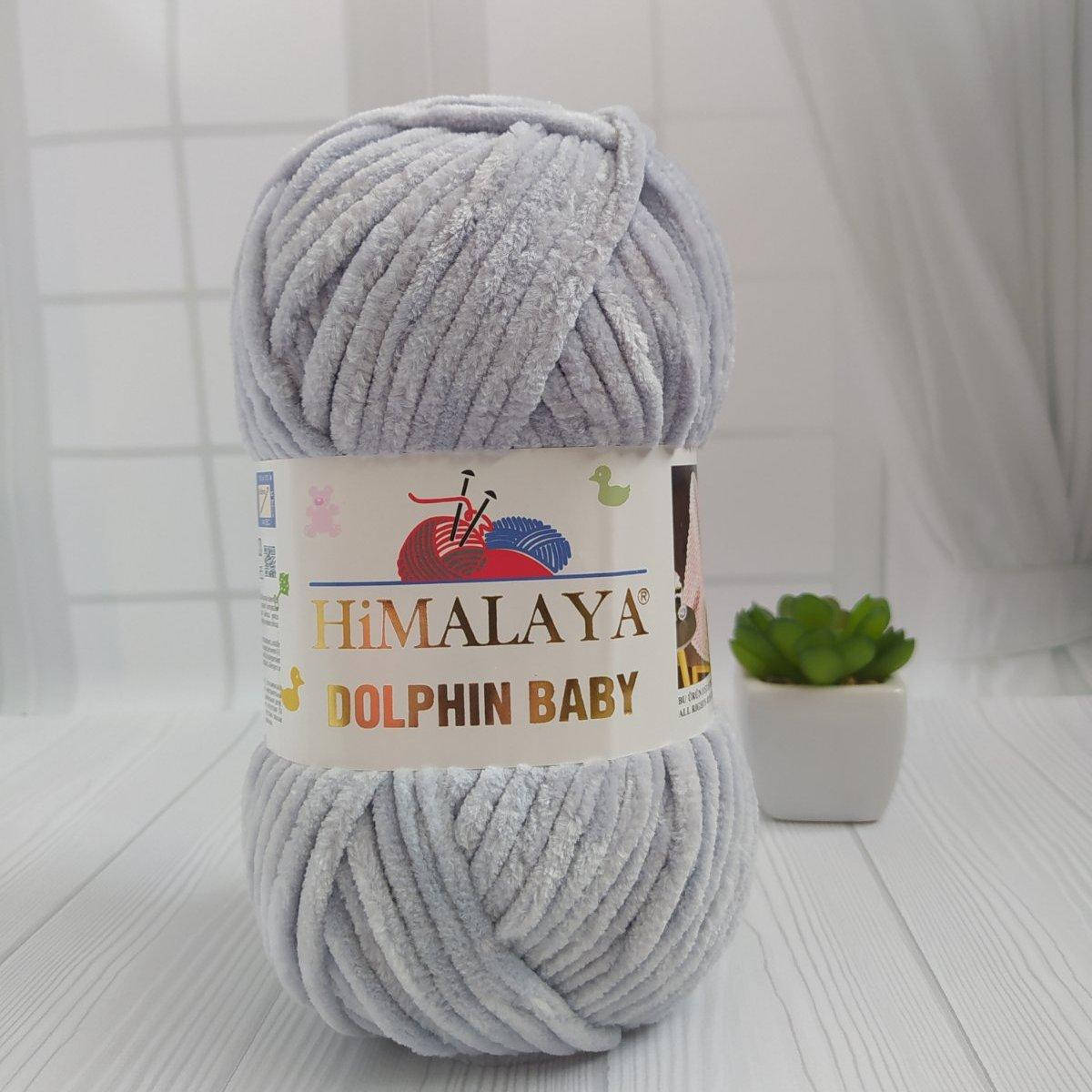 

Dolphin Baby (№351) сірий, Серый