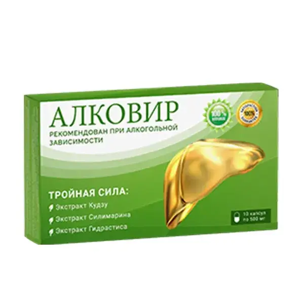 

Алковир - капсулы от алкоголизма