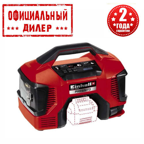 

Компрессор гибридный Einhell PRESSITO - Solo