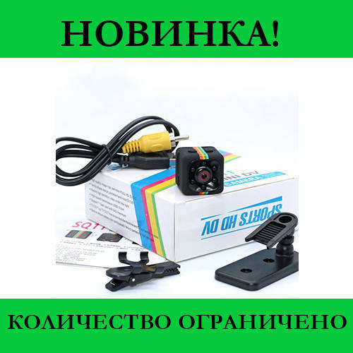 

Мини камера SQ11, good