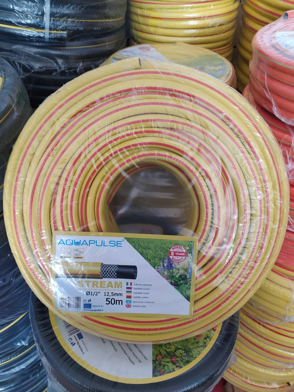 

Шланг для полива STREAM 1/2" (12.5 мм) 50 метров FITT