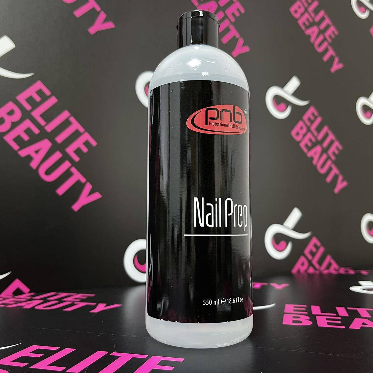 

Универсальное средство 3 в 1 NailPrep PNB 550 мл