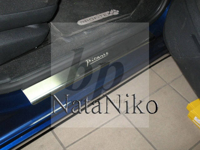 

Защитные хром накладки на пороги Citroen С4 Picasso II (ситроен с4 пикассо 2013+)