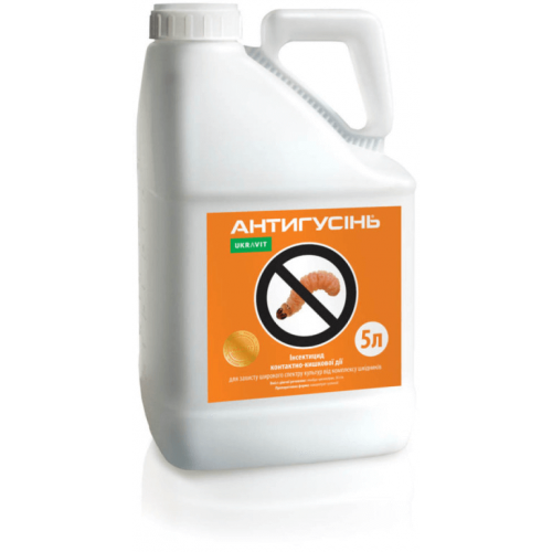 

Антигусінь 5л (Карате Зеон) інсектицид Антигусень