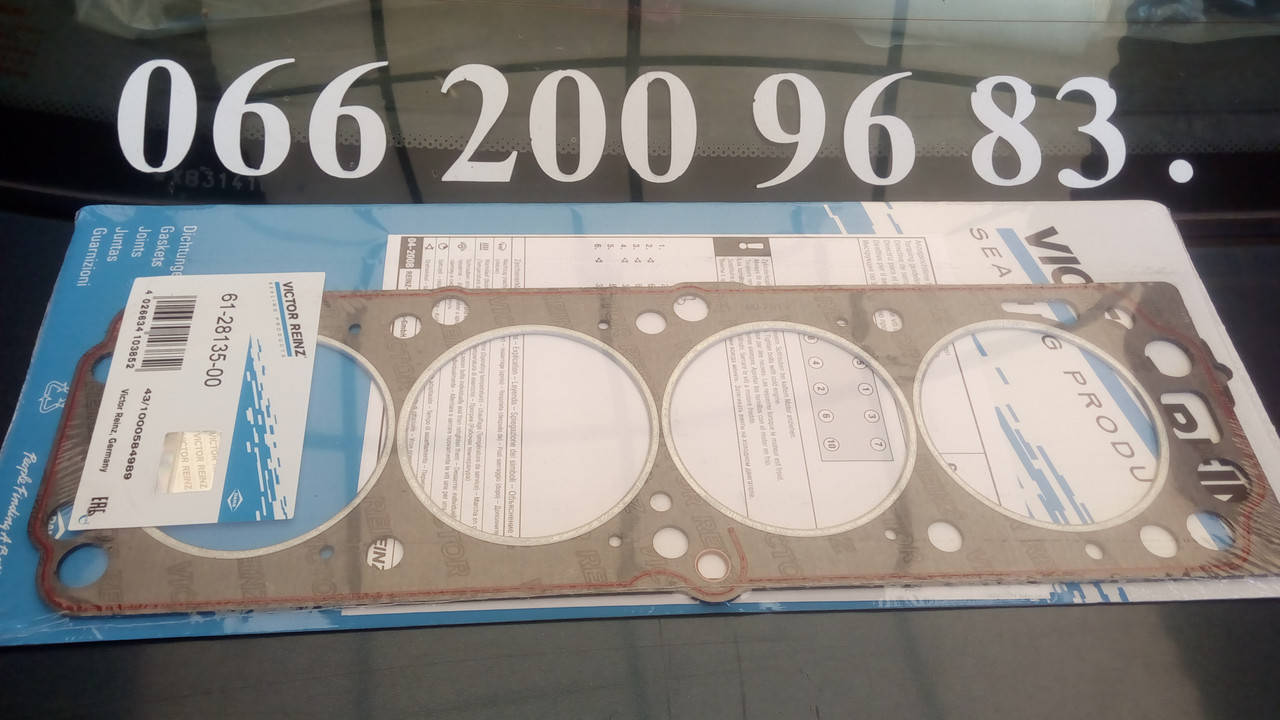 

Прокладка ГБЦ (с медным кольцом), Ланос 1.5 SOHC RZ 61-28135-00 (Victor Reinz)