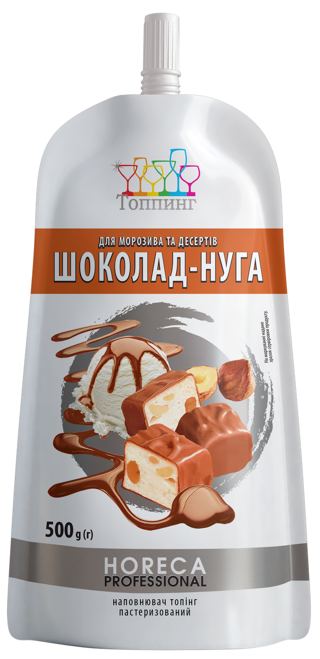 

Топпинг Шоколад - Нуга ТМ Топпинг, дой-пак, 500г