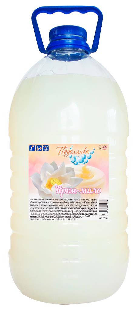 

Крем-мило "Подолянка" 5л.