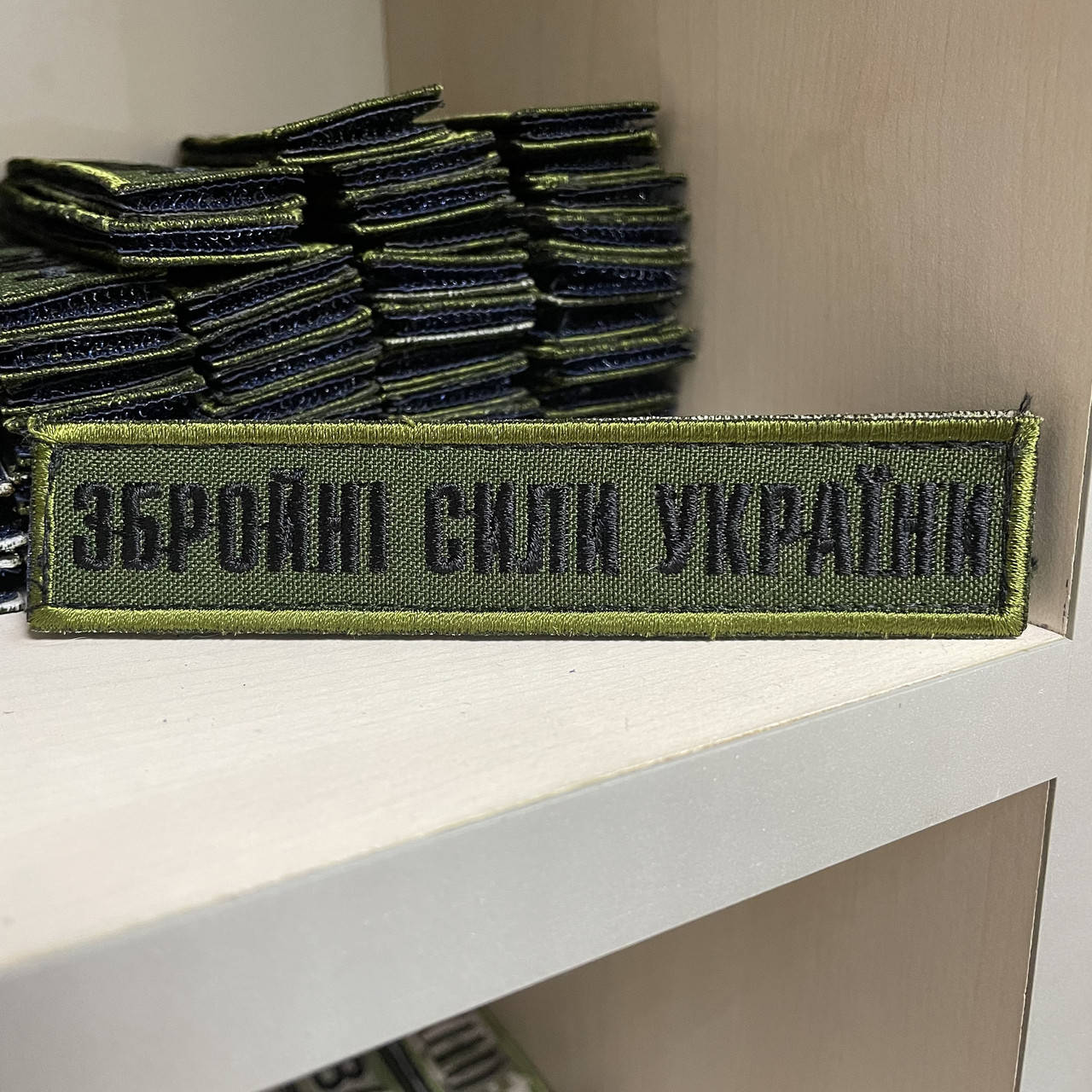 

Шеврон нагрудный ЗСУ (Збройні Сили України) хаки, окантовка в тон материала 12*2,5 см