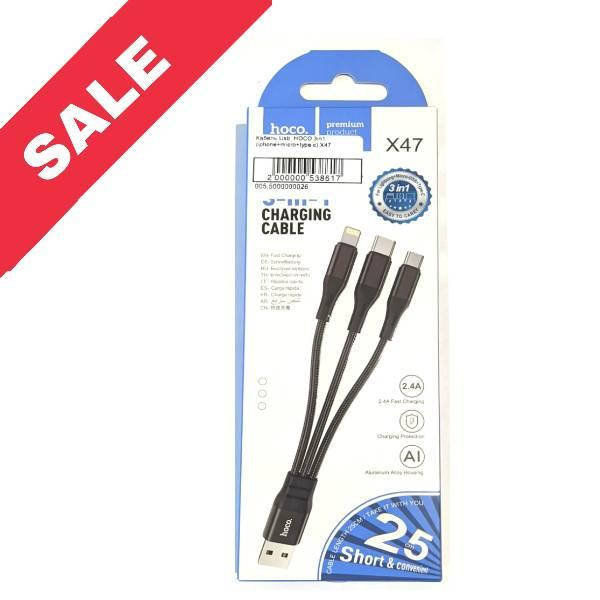 

Кабель USB "Hoco" 3 in 1 (iPhone + Micro + Type C) X47 Black