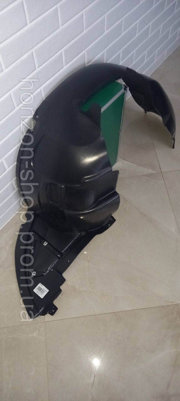 

Подкрылок передний правый Ситроен С3 1 (Citroen C3) 2005-2010 год