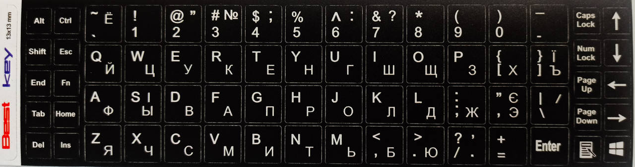 

Наклейка на клавіатуру Деколь Value для клавіатури Lat/Ukr/Rus 13x13 Черный(98.00.0006)