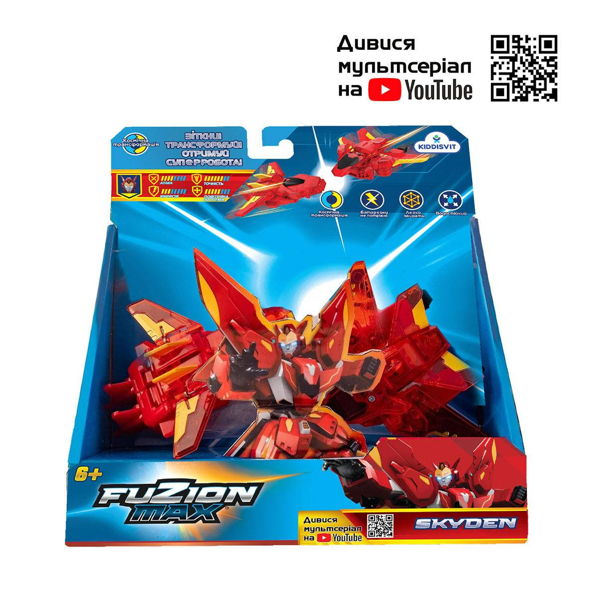 

Игровой набор машинок-трансформеров Fuzion Max Skyden - Фьюжн Макс Скайден 54001