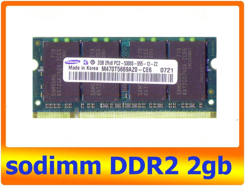 

Память DDR2 для ноутбука Samsung 2GB 667 PC5300