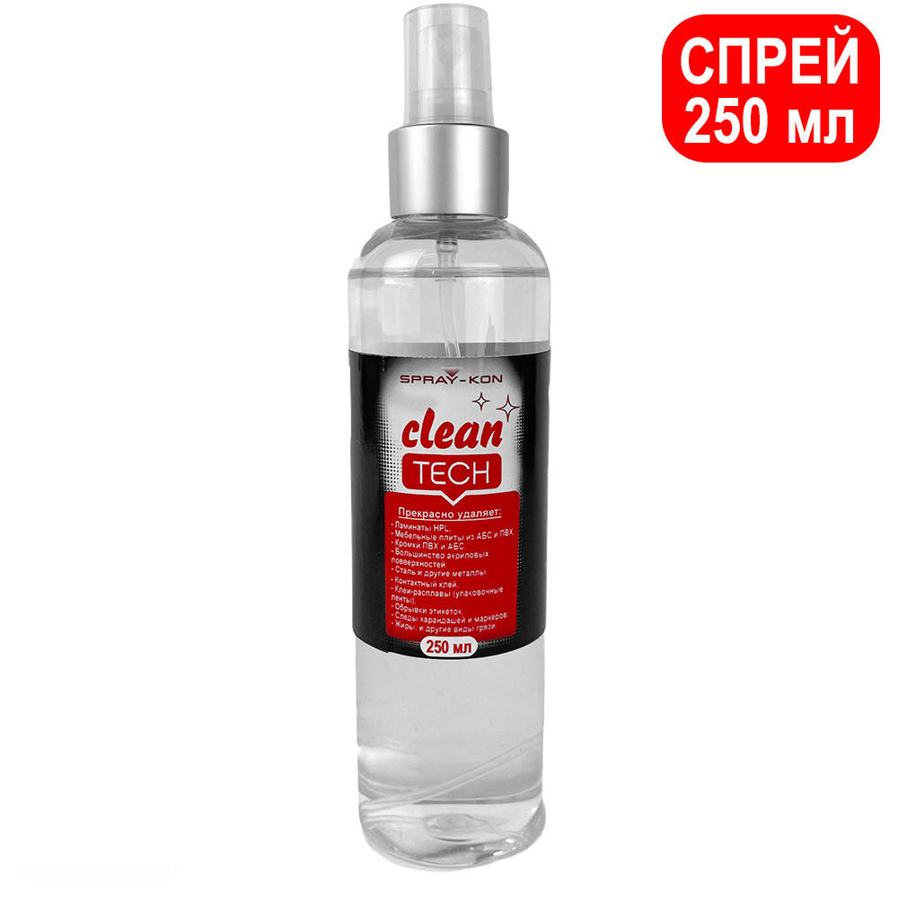 

Очиститель-спрей SPRAY-KON CLEAN TECH 250мл, Польша