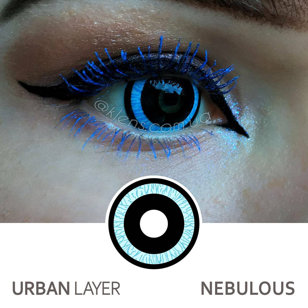 

Контактные цветные линзы Urban Layer Nebulous