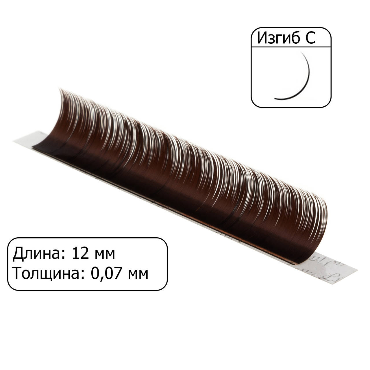 

Ресницы Platinum D.Choco - 1 лента (изгиб C, толщина 0.07, длина 12 мм)