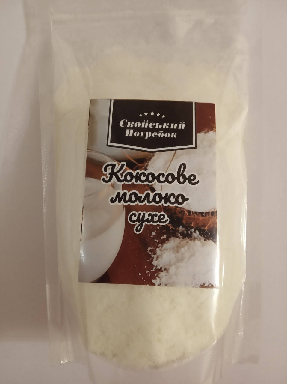 

Кокосовое сухое молоко, 250г