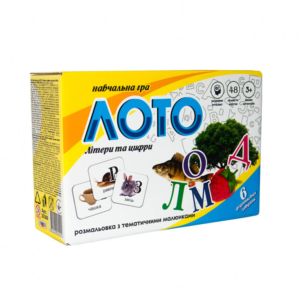 

Лото "Буквы и цифры" Strateg 30369 укр., Time Toys