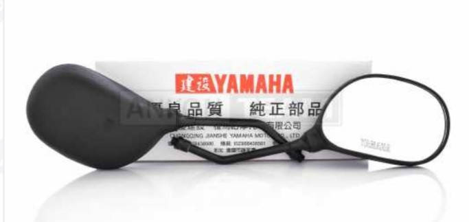 

Зеркала Yamaha M10 п+п YBR 125 овальные, черные, Черный