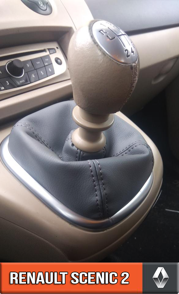 

Чехол Кпп Рено Сценик 2 '03-08. Чехол на ручку кпп Renault Scenic 2