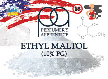 

Ethyl Maltol (10%PG) ароматизатор TPA (Этилмальтол) 10мл