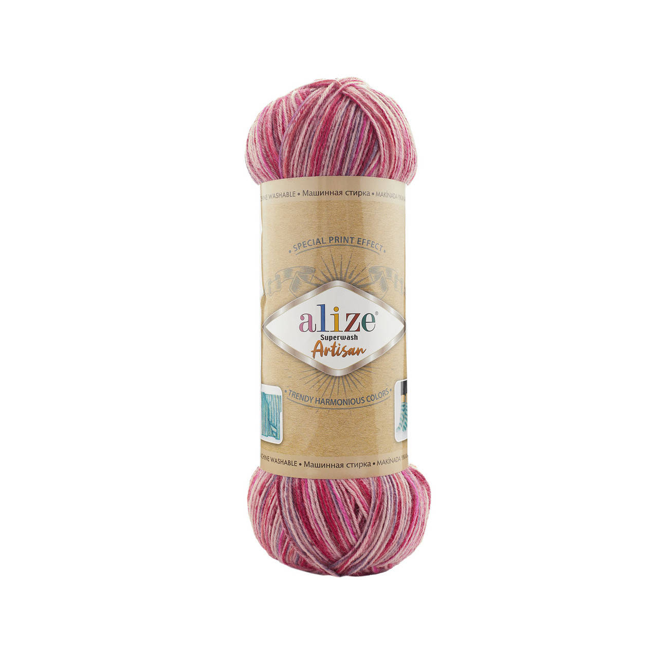 

Alize Superwash Artisan 9009, Разные цвета