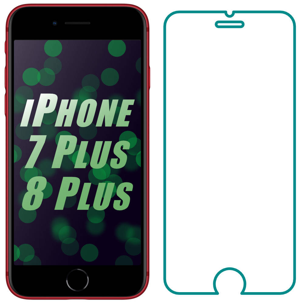 

Защитное стекло iPhone 7 Plus / 8 Plus (Прозрачное 2.5 D 9H)