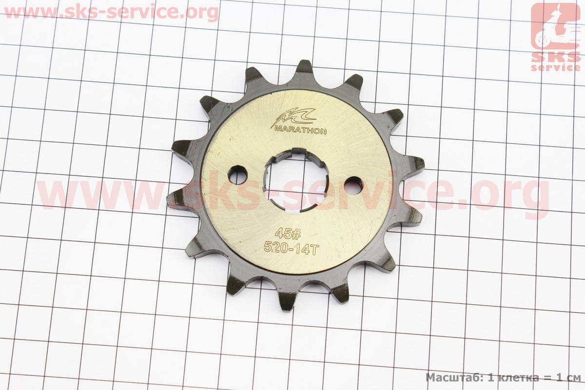 

Звезда передняя CG/CB-520H-14T (шлиц 4мм) "каленая" Loncin- LX200GY-3 (507303)