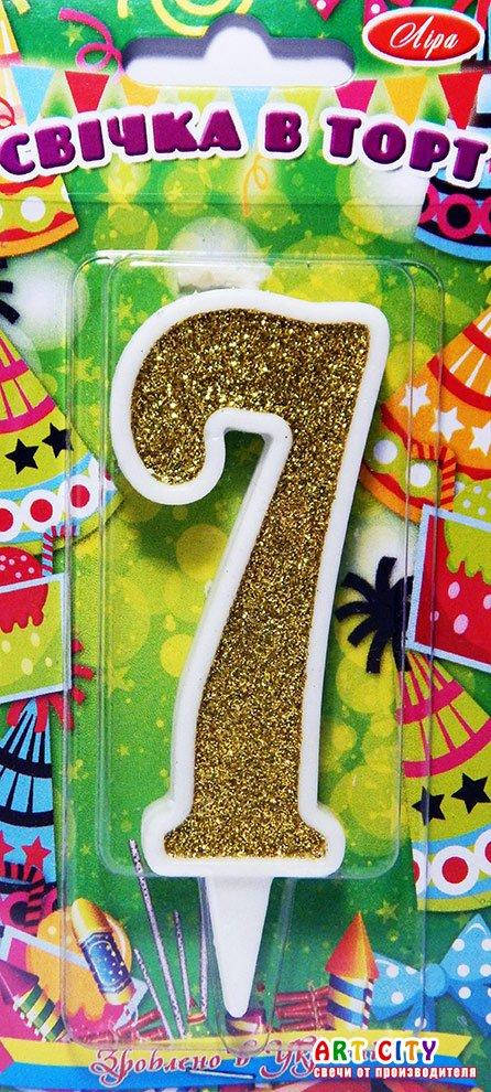 

Свеча цифра на торт "7" белая с золотом