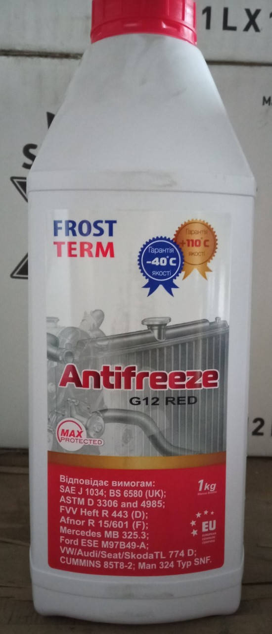 

Антифриз FrostTerm Antifreeze G12 Red (Красный) 1кг